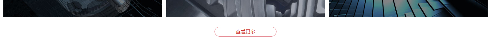 網(wǎng)站建設(shè)設(shè)計案例_營銷型網(wǎng)站制作案例 網(wǎng)站建設(shè)設(shè)計案例_營銷型網(wǎng)站制作案例