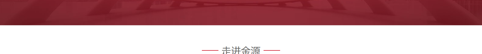 網(wǎng)站建設(shè)設(shè)計案例_營銷型網(wǎng)站制作案例 網(wǎng)站建設(shè)設(shè)計案例_營銷型網(wǎng)站制作案例