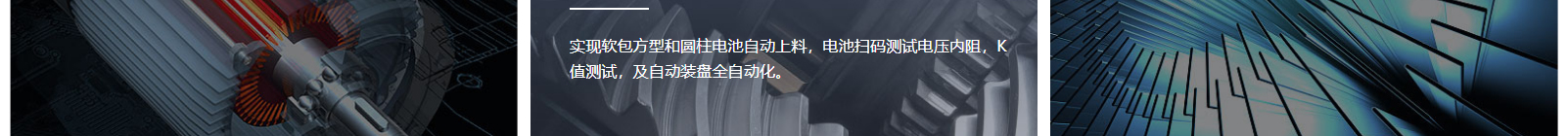 網(wǎng)站建設(shè)設(shè)計案例_營銷型網(wǎng)站制作案例 網(wǎng)站建設(shè)設(shè)計案例_營銷型網(wǎng)站制作案例