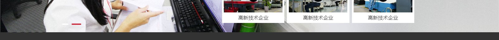 網(wǎng)站建設(shè)設(shè)計案例_營銷型網(wǎng)站制作案例 網(wǎng)站建設(shè)設(shè)計案例_營銷型網(wǎng)站制作案例