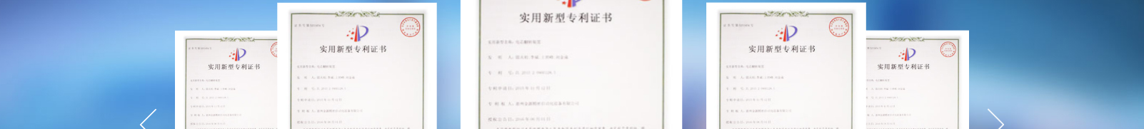 網(wǎng)站建設(shè)設(shè)計案例_營銷型網(wǎng)站制作案例 網(wǎng)站建設(shè)設(shè)計案例_營銷型網(wǎng)站制作案例