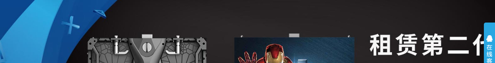 網(wǎng)站建設(shè)設(shè)計(jì)案例_營(yíng)銷型網(wǎng)站制作案例 網(wǎng)站建設(shè)設(shè)計(jì)案例_營(yíng)銷型網(wǎng)站制作案例