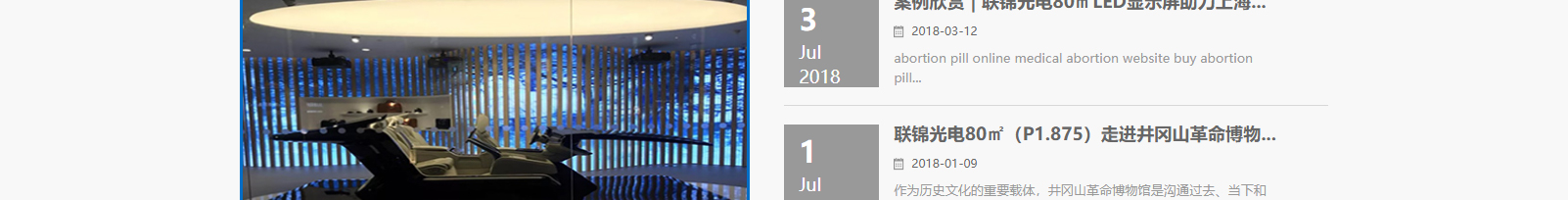 網(wǎng)站建設(shè)設(shè)計(jì)案例_營(yíng)銷型網(wǎng)站制作案例 網(wǎng)站建設(shè)設(shè)計(jì)案例_營(yíng)銷型網(wǎng)站制作案例