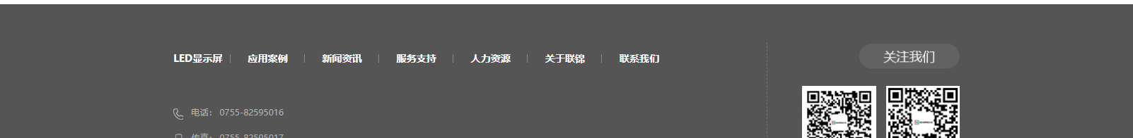 網(wǎng)站建設(shè)設(shè)計(jì)案例_營(yíng)銷型網(wǎng)站制作案例 網(wǎng)站建設(shè)設(shè)計(jì)案例_營(yíng)銷型網(wǎng)站制作案例