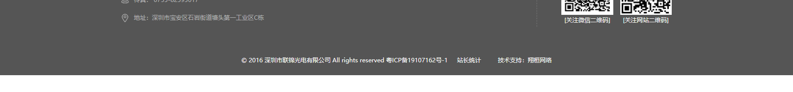 網(wǎng)站建設(shè)設(shè)計(jì)案例_營(yíng)銷型網(wǎng)站制作案例 網(wǎng)站建設(shè)設(shè)計(jì)案例_營(yíng)銷型網(wǎng)站制作案例