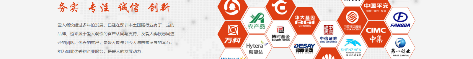 網(wǎng)站建設(shè)設(shè)計(jì)案例_營(yíng)銷型網(wǎng)站制作案例 網(wǎng)站建設(shè)設(shè)計(jì)案例_營(yíng)銷型網(wǎng)站制作案例