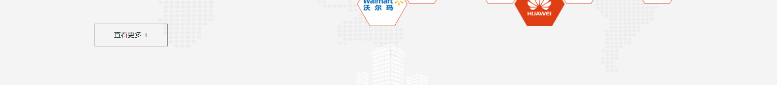 網(wǎng)站建設(shè)設(shè)計(jì)案例_營(yíng)銷型網(wǎng)站制作案例 網(wǎng)站建設(shè)設(shè)計(jì)案例_營(yíng)銷型網(wǎng)站制作案例