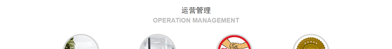 網(wǎng)站建設(shè)設(shè)計(jì)案例_營(yíng)銷型網(wǎng)站制作案例 網(wǎng)站建設(shè)設(shè)計(jì)案例_營(yíng)銷型網(wǎng)站制作案例