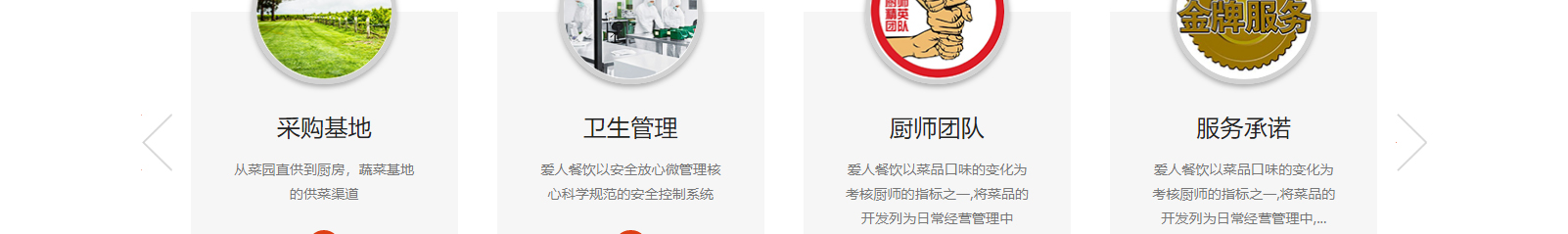 網(wǎng)站建設(shè)設(shè)計(jì)案例_營(yíng)銷型網(wǎng)站制作案例 網(wǎng)站建設(shè)設(shè)計(jì)案例_營(yíng)銷型網(wǎng)站制作案例