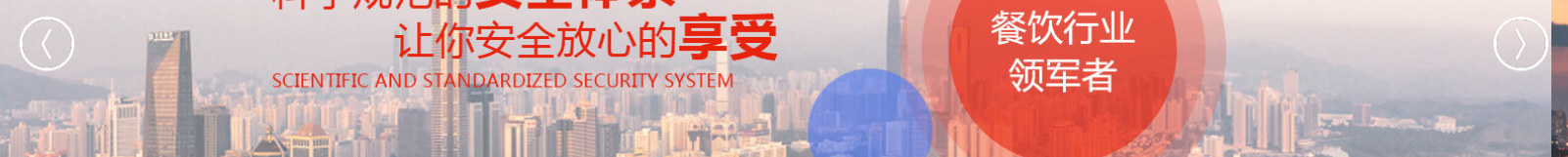 網(wǎng)站建設(shè)設(shè)計(jì)案例_營(yíng)銷型網(wǎng)站制作案例 網(wǎng)站建設(shè)設(shè)計(jì)案例_營(yíng)銷型網(wǎng)站制作案例