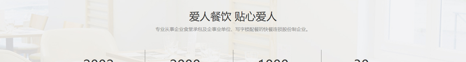 網(wǎng)站建設(shè)設(shè)計(jì)案例_營(yíng)銷型網(wǎng)站制作案例 網(wǎng)站建設(shè)設(shè)計(jì)案例_營(yíng)銷型網(wǎng)站制作案例