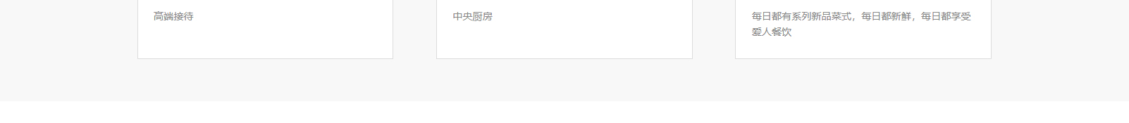 網(wǎng)站建設(shè)設(shè)計(jì)案例_營(yíng)銷型網(wǎng)站制作案例 網(wǎng)站建設(shè)設(shè)計(jì)案例_營(yíng)銷型網(wǎng)站制作案例