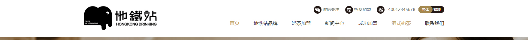 網(wǎng)站建設(shè)設(shè)計(jì)案例_營銷型網(wǎng)站制作案例 網(wǎng)站建設(shè)設(shè)計(jì)案例_營銷型網(wǎng)站制作案例