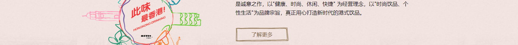 網(wǎng)站建設(shè)設(shè)計(jì)案例_營銷型網(wǎng)站制作案例 網(wǎng)站建設(shè)設(shè)計(jì)案例_營銷型網(wǎng)站制作案例