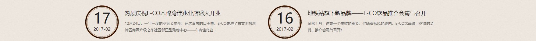 網(wǎng)站建設(shè)設(shè)計(jì)案例_營銷型網(wǎng)站制作案例 網(wǎng)站建設(shè)設(shè)計(jì)案例_營銷型網(wǎng)站制作案例