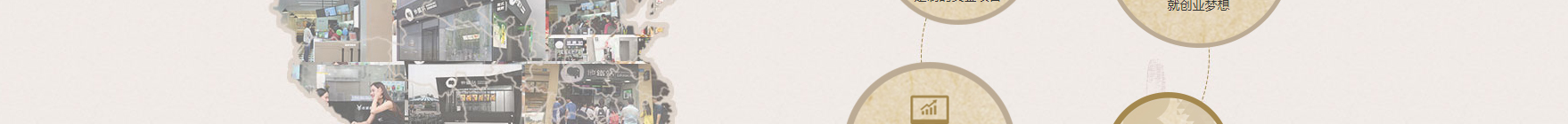 網(wǎng)站建設(shè)設(shè)計(jì)案例_營銷型網(wǎng)站制作案例 網(wǎng)站建設(shè)設(shè)計(jì)案例_營銷型網(wǎng)站制作案例