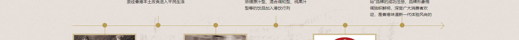 網(wǎng)站建設(shè)設(shè)計(jì)案例_營銷型網(wǎng)站制作案例 網(wǎng)站建設(shè)設(shè)計(jì)案例_營銷型網(wǎng)站制作案例