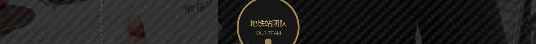 網(wǎng)站建設(shè)設(shè)計(jì)案例_營銷型網(wǎng)站制作案例 網(wǎng)站建設(shè)設(shè)計(jì)案例_營銷型網(wǎng)站制作案例