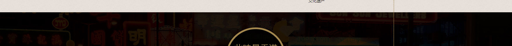 網(wǎng)站建設(shè)設(shè)計(jì)案例_營銷型網(wǎng)站制作案例 網(wǎng)站建設(shè)設(shè)計(jì)案例_營銷型網(wǎng)站制作案例