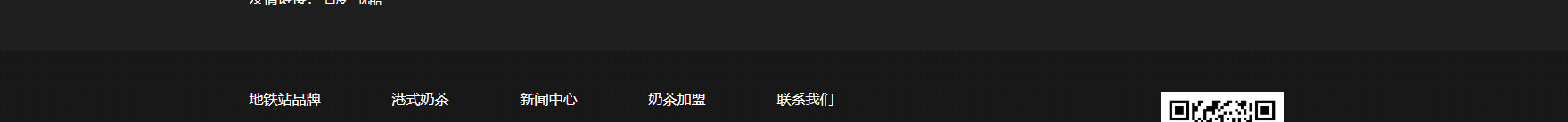 網(wǎng)站建設(shè)設(shè)計(jì)案例_營銷型網(wǎng)站制作案例 網(wǎng)站建設(shè)設(shè)計(jì)案例_營銷型網(wǎng)站制作案例