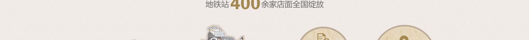 網(wǎng)站建設(shè)設(shè)計(jì)案例_營銷型網(wǎng)站制作案例 網(wǎng)站建設(shè)設(shè)計(jì)案例_營銷型網(wǎng)站制作案例