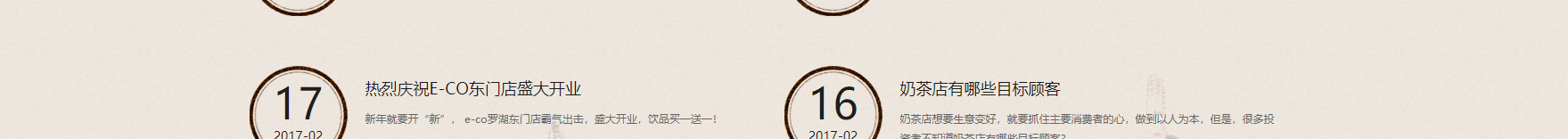 網(wǎng)站建設(shè)設(shè)計(jì)案例_營銷型網(wǎng)站制作案例 網(wǎng)站建設(shè)設(shè)計(jì)案例_營銷型網(wǎng)站制作案例