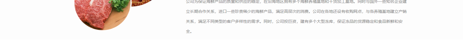 網(wǎng)站建設設計案例_營銷型網(wǎng)站制作案例