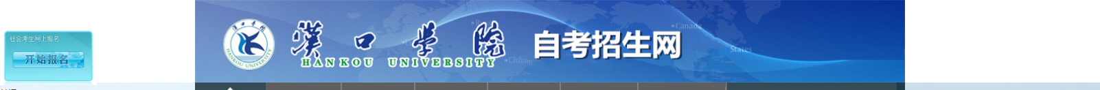 網(wǎng)站建設(shè)設(shè)計(jì)案例_營銷型網(wǎng)站制作案例