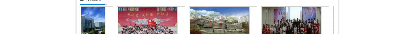 網(wǎng)站建設(shè)設(shè)計(jì)案例_營銷型網(wǎng)站制作案例