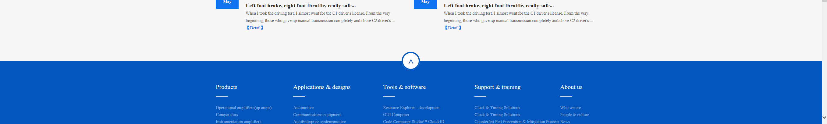 網(wǎng)站建設(shè)設(shè)計(jì)案例_營銷型網(wǎng)站制作案例