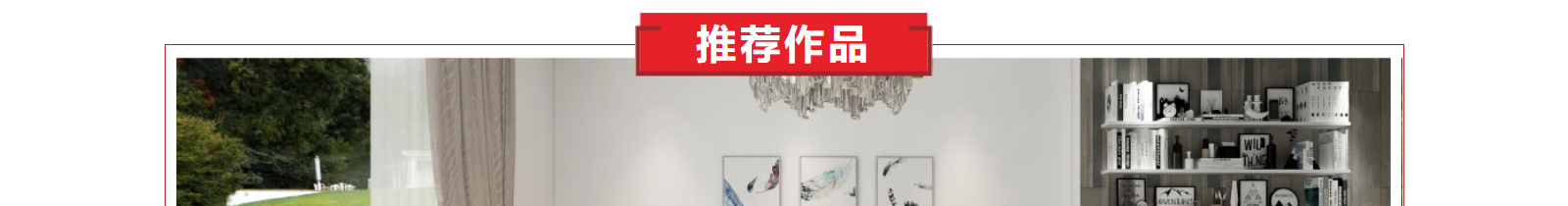 網(wǎng)站建設(shè)設(shè)計(jì)案例_營(yíng)銷型網(wǎng)站制作案例 網(wǎng)站建設(shè)設(shè)計(jì)案例_營(yíng)銷型網(wǎng)站制作案例