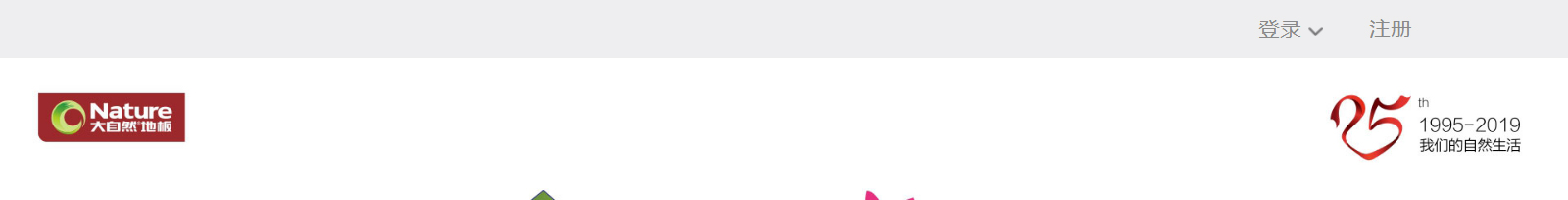 網(wǎng)站建設(shè)設(shè)計(jì)案例_營(yíng)銷型網(wǎng)站制作案例 網(wǎng)站建設(shè)設(shè)計(jì)案例_營(yíng)銷型網(wǎng)站制作案例