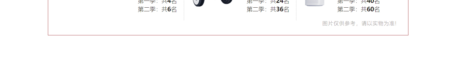 網(wǎng)站建設(shè)設(shè)計(jì)案例_營(yíng)銷型網(wǎng)站制作案例 網(wǎng)站建設(shè)設(shè)計(jì)案例_營(yíng)銷型網(wǎng)站制作案例