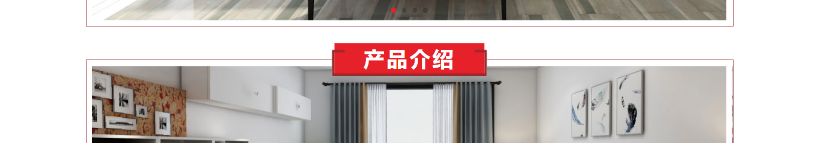 網(wǎng)站建設(shè)設(shè)計(jì)案例_營(yíng)銷型網(wǎng)站制作案例 網(wǎng)站建設(shè)設(shè)計(jì)案例_營(yíng)銷型網(wǎng)站制作案例