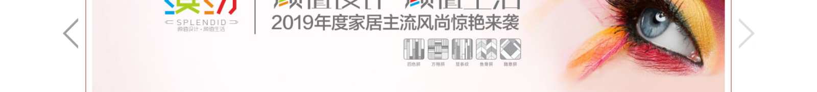 網(wǎng)站建設(shè)設(shè)計(jì)案例_營(yíng)銷型網(wǎng)站制作案例 網(wǎng)站建設(shè)設(shè)計(jì)案例_營(yíng)銷型網(wǎng)站制作案例