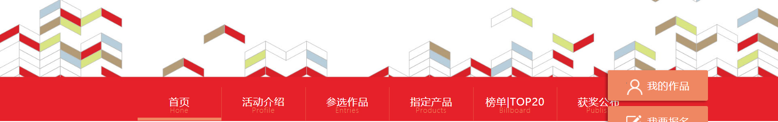 網(wǎng)站建設(shè)設(shè)計(jì)案例_營(yíng)銷型網(wǎng)站制作案例 網(wǎng)站建設(shè)設(shè)計(jì)案例_營(yíng)銷型網(wǎng)站制作案例