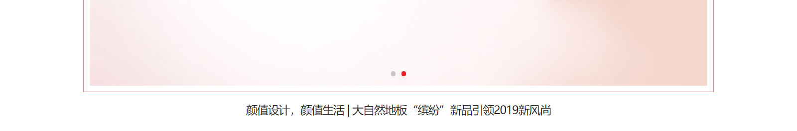 網(wǎng)站建設(shè)設(shè)計(jì)案例_營(yíng)銷型網(wǎng)站制作案例 網(wǎng)站建設(shè)設(shè)計(jì)案例_營(yíng)銷型網(wǎng)站制作案例