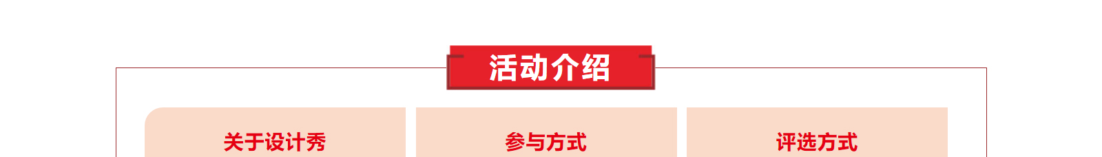 網(wǎng)站建設(shè)設(shè)計(jì)案例_營(yíng)銷型網(wǎng)站制作案例 網(wǎng)站建設(shè)設(shè)計(jì)案例_營(yíng)銷型網(wǎng)站制作案例