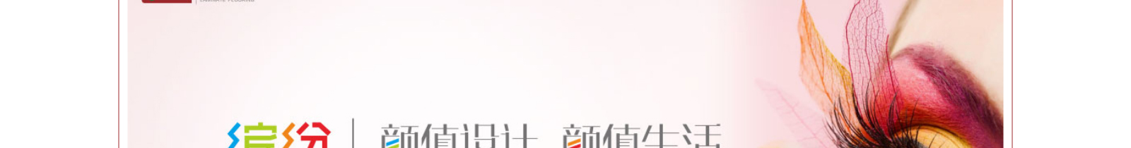 網(wǎng)站建設(shè)設(shè)計(jì)案例_營(yíng)銷型網(wǎng)站制作案例 網(wǎng)站建設(shè)設(shè)計(jì)案例_營(yíng)銷型網(wǎng)站制作案例