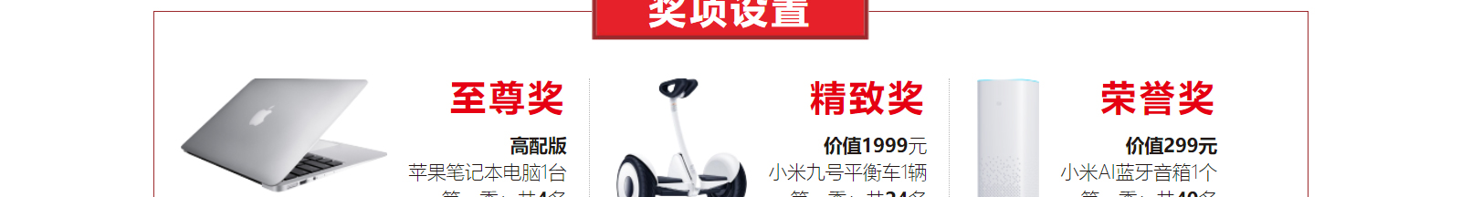 網(wǎng)站建設(shè)設(shè)計(jì)案例_營(yíng)銷型網(wǎng)站制作案例 網(wǎng)站建設(shè)設(shè)計(jì)案例_營(yíng)銷型網(wǎng)站制作案例