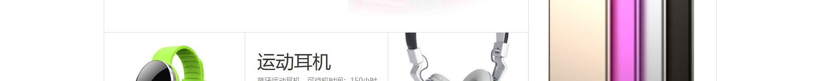 網(wǎng)站建設(shè)設(shè)計(jì)案例_營(yíng)銷型網(wǎng)站制作案例 網(wǎng)站建設(shè)設(shè)計(jì)案例_營(yíng)銷型網(wǎng)站制作案例