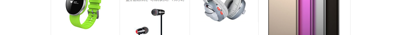 網(wǎng)站建設(shè)設(shè)計(jì)案例_營(yíng)銷型網(wǎng)站制作案例 網(wǎng)站建設(shè)設(shè)計(jì)案例_營(yíng)銷型網(wǎng)站制作案例