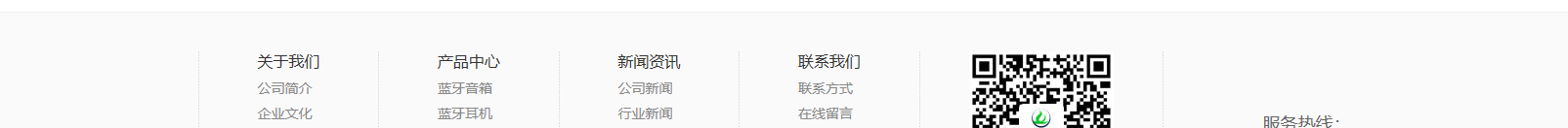網(wǎng)站建設(shè)設(shè)計(jì)案例_營(yíng)銷型網(wǎng)站制作案例 網(wǎng)站建設(shè)設(shè)計(jì)案例_營(yíng)銷型網(wǎng)站制作案例