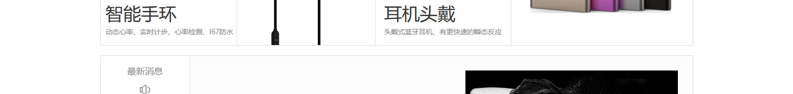 網(wǎng)站建設(shè)設(shè)計(jì)案例_營(yíng)銷型網(wǎng)站制作案例 網(wǎng)站建設(shè)設(shè)計(jì)案例_營(yíng)銷型網(wǎng)站制作案例