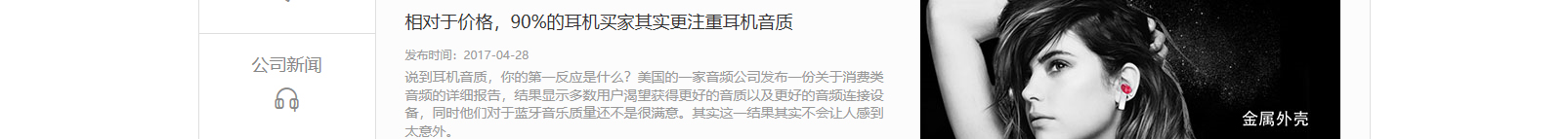 網(wǎng)站建設(shè)設(shè)計(jì)案例_營(yíng)銷型網(wǎng)站制作案例 網(wǎng)站建設(shè)設(shè)計(jì)案例_營(yíng)銷型網(wǎng)站制作案例