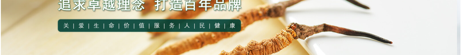 網(wǎng)站建設(shè)設(shè)計(jì)案例_營銷型網(wǎng)站制作案例 網(wǎng)站建設(shè)設(shè)計(jì)案例_營銷型網(wǎng)站制作案例