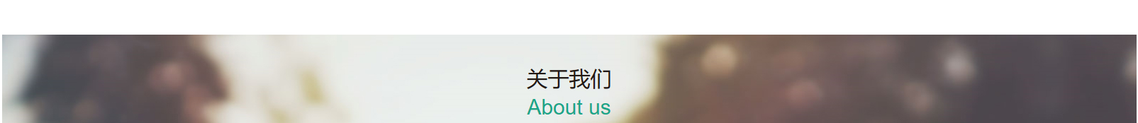 網(wǎng)站建設(shè)設(shè)計(jì)案例_營銷型網(wǎng)站制作案例 網(wǎng)站建設(shè)設(shè)計(jì)案例_營銷型網(wǎng)站制作案例