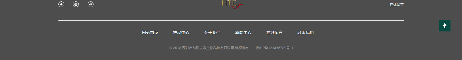 網(wǎng)站建設(shè)設(shè)計(jì)案例_營銷型網(wǎng)站制作案例 網(wǎng)站建設(shè)設(shè)計(jì)案例_營銷型網(wǎng)站制作案例