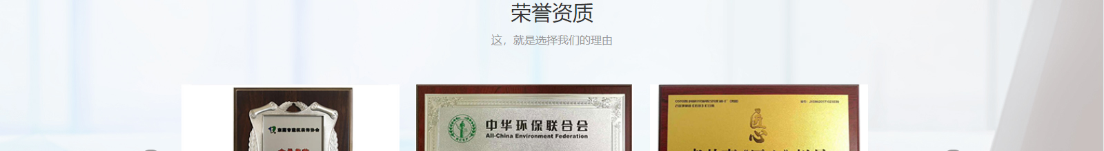 網(wǎng)站建設(shè)設(shè)計案例_營銷型網(wǎng)站制作案例 網(wǎng)站建設(shè)設(shè)計案例_營銷型網(wǎng)站制作案例