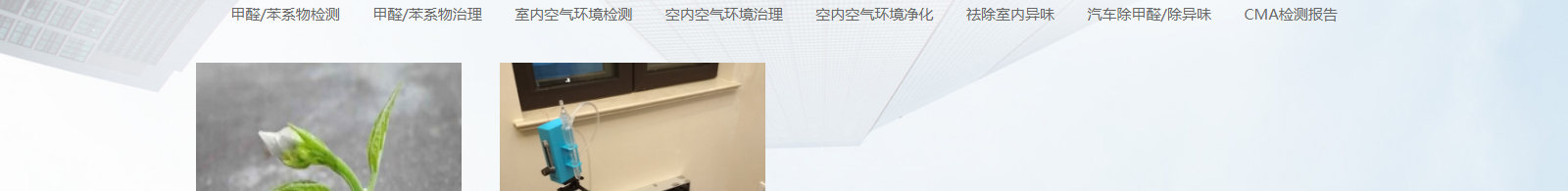 網(wǎng)站建設(shè)設(shè)計案例_營銷型網(wǎng)站制作案例 網(wǎng)站建設(shè)設(shè)計案例_營銷型網(wǎng)站制作案例